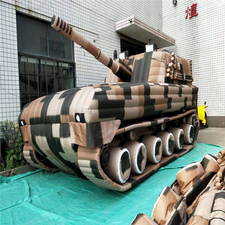 田东新型军用充气坦克
